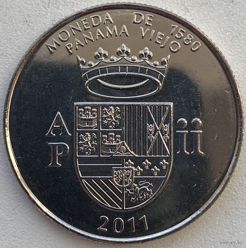 Панама 1/2 бальбоа 2011 г. Панама-Вьехо. Валюта 1580 года
