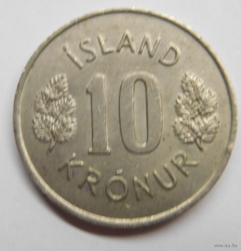 Исландия 10 крон 1977 г