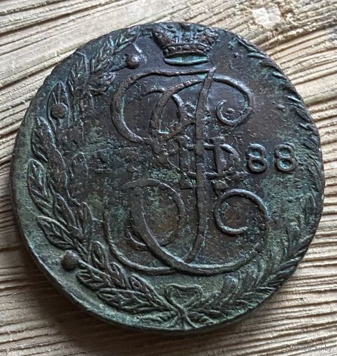 5 копеек 1788