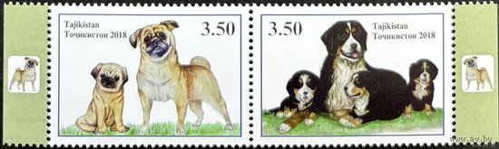 Таджикистан 2018 .Фауна. Собаки. Сцепка из 2 марок **