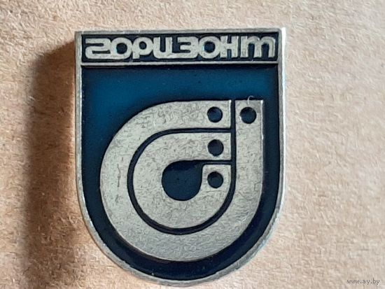 Значок Горизонт.