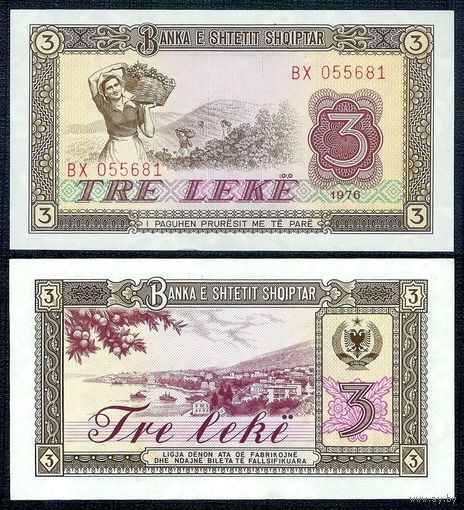 Албания 3 лек 1976 год, UNC.