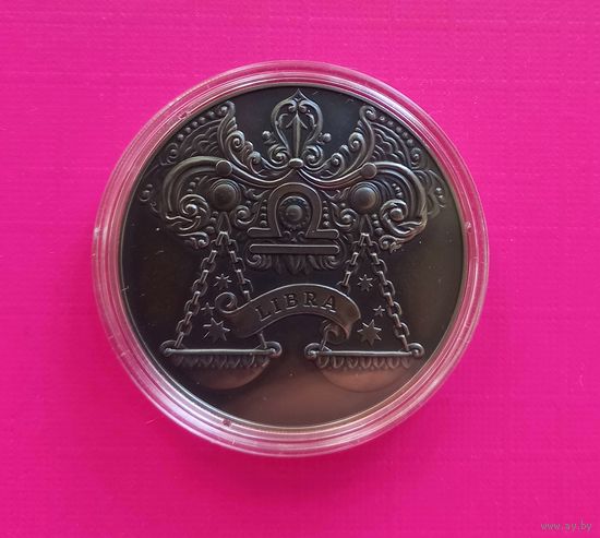 1 рубль 2015 Весы (Libra). Зодиакальный гороскоп.