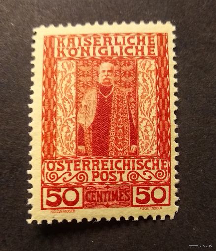 Австрия\285феА\ 1908 г.,почта на Крите