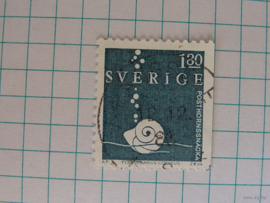 Марка роговая улитка. Швеция. 1983