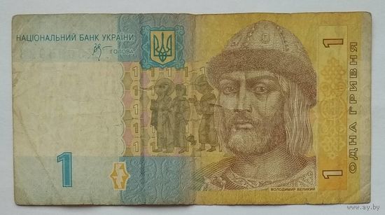Украина 1 гривна 2006 г.