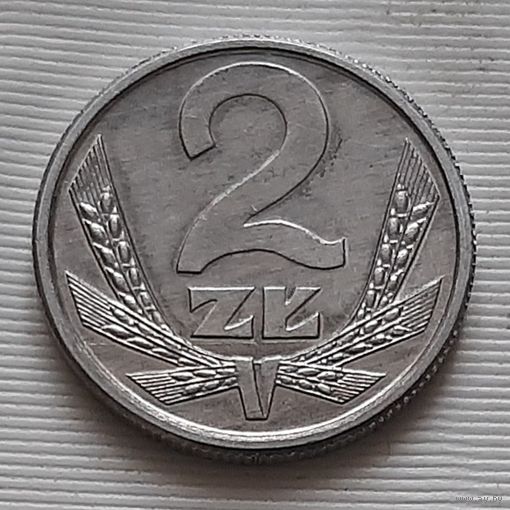 2 злотых 1990 г. Польша