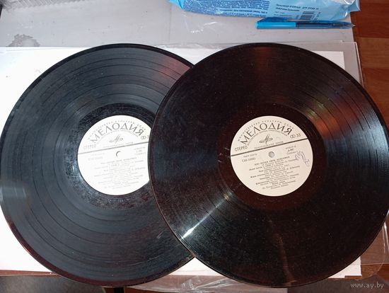 Виниловые пластинки из СССР . Это песни твои , Комсомол . 2 пластинки .