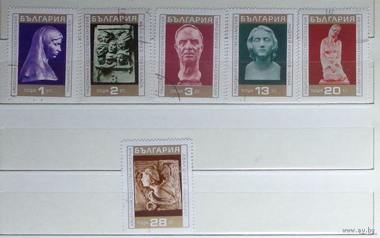 Марки Болгарии. Национальная художественная галерея. Скульптуры. 1970-11-28.