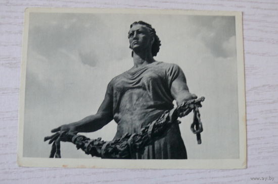 Уткин Б.(фото), Ленинград. Пискаревское кладбище; 1965, чистая.