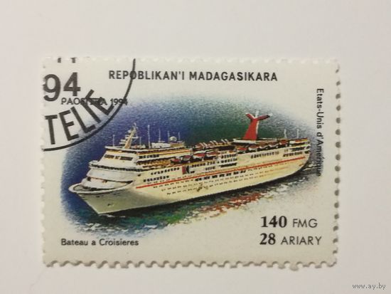 Мадагаскар 1994. Корабли.