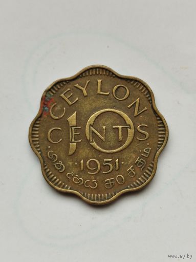 10 центов Цейлон. Георг 6.