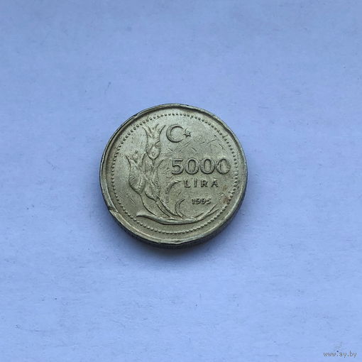 5000 лир 1993
