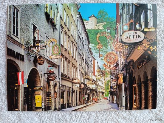 Зальцбург, Австрия. Улица Фестивалей