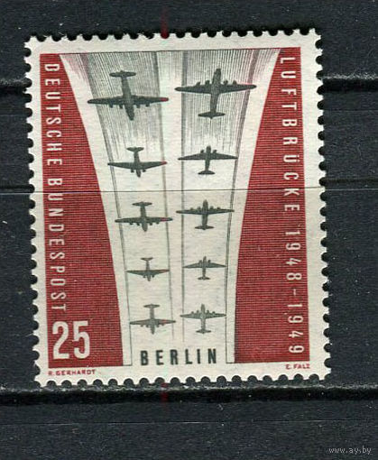 Западный Берлин - 1959 - 10-я годовщина окончания блокады Берлина - [Mi. 188] - полная серия - 1 марка. MNH.  (Лот Gx28)-T3P27