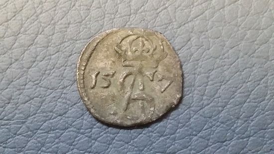 Двуденарий 1570