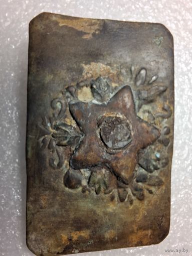 Пряга РИА. По гражданской войне. Не чищена. С 1 р без минималки.