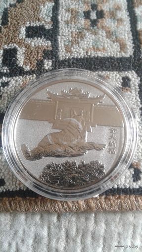 Монета год собаки