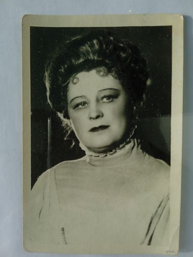 Киноактриса А. Тарасова
