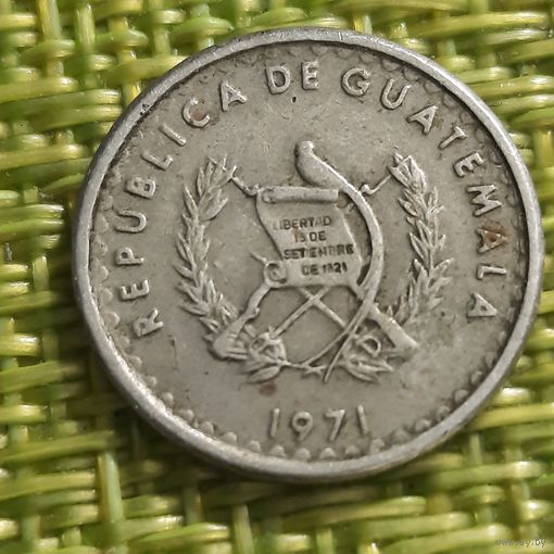 Гватемала 5 сентаво 1971 г