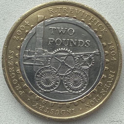 Великобритания 2 фунта 2004 г. 200 лет первому паровозу Ричарда Тревесика