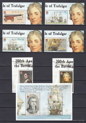 Трафальгарская битва. Кирибати. 2005. 6 марок и 1 блок . Michel N 948-953, бл55 (20,0 е)
