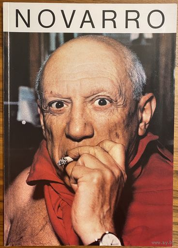 Novarro Eddy. Эдди Новарро. Альбом фотоиллюстраций. На португальском и английском языках. Изд-во Lufthansa. 1989г. Мягкая обложка, увеличенный формат