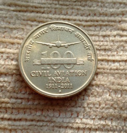 Werty71 Индия 5 рупий 2011 100 лет гражданской авиации САМОЛЕТ