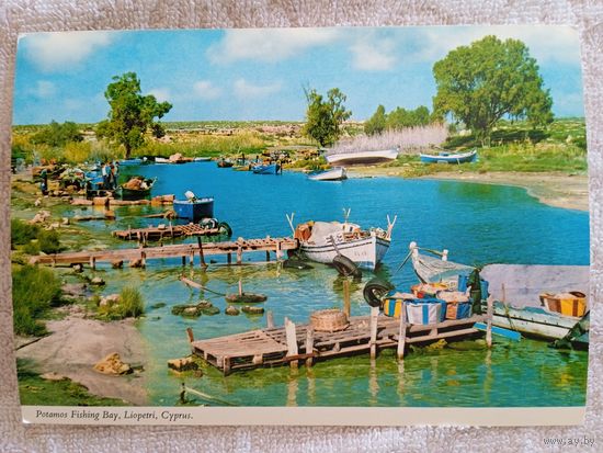 Кипр, Айя-Напа. Рыбацкий берег