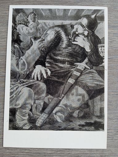 1959. Кибрик. "Ссора Ильи Муромца с князем Владимиром"