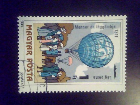 Марки.Европа.Венгрия 1983.