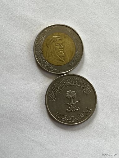 С.Аравия 2  монеты