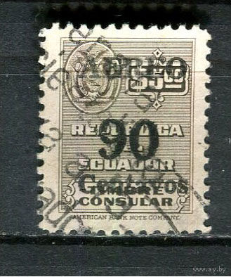 Эквадор - 1955/1956 - Надпечатка 90 Centavos на 5$ - 1 марка. Гашеная.  (LOT FQ39)-T10P26