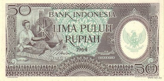 Индонезия 50 рупий образца 1964 года UNC p96