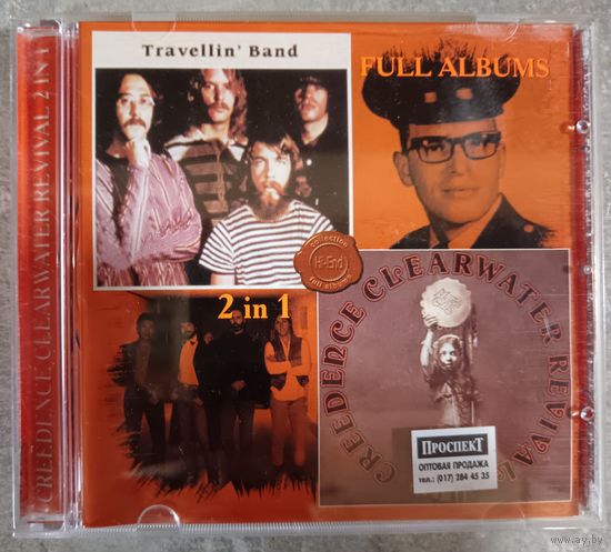 Creedence Clearwater Revival - 2 in 1 - 72-70, CD