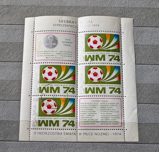 Марка блок Польша