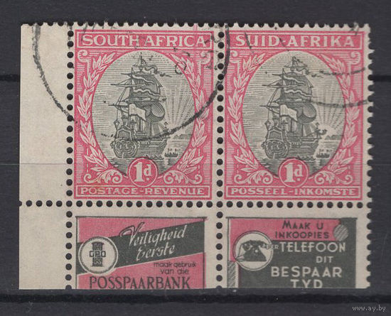 1933 Южная Африка  Корабль сцепка 2 марки с рекламой почтовых услуг SG#56e  Used