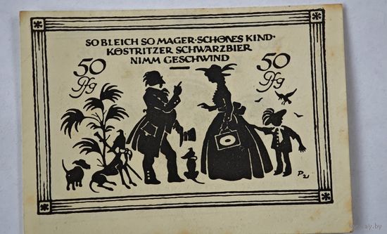 Нотгельд Германия