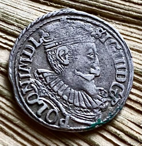 3 гроша 1597