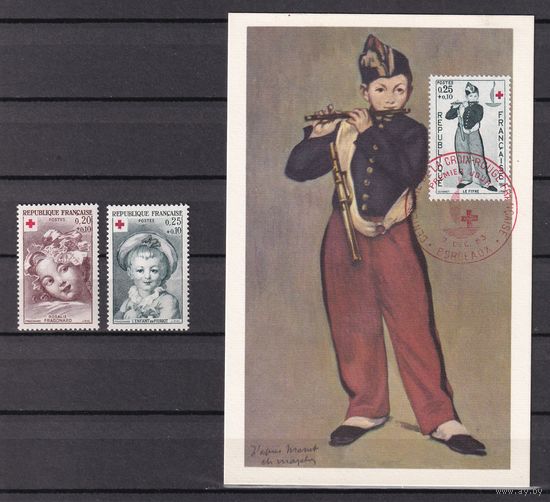 11.Fr. Франция. Красный Крест. 1962 г. Серия. Mi.##1418/1419. + маркированная открытка 1963 г.