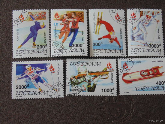 Вьетнам 1991 г. Спорт.