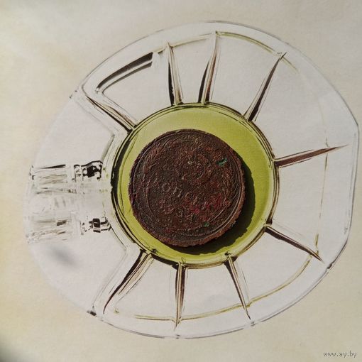 Редкая монета СССР 5 копеек 1934 года, фото