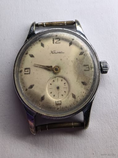 Часы . Кама . ЧЧЗ. С рубля без МЦ. Всё с рубля без МЦ.