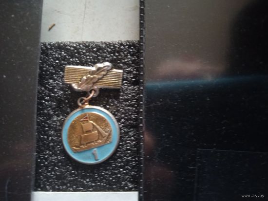 Юный моряк 1