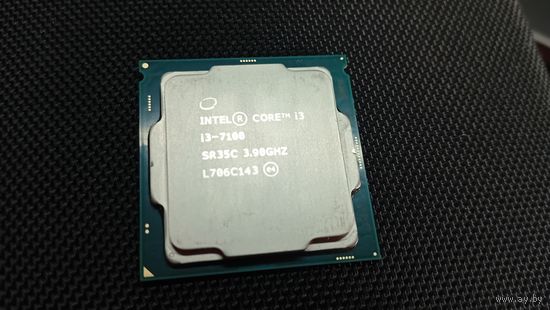 Процессор Intel Core i3-7100 (LGA1151)