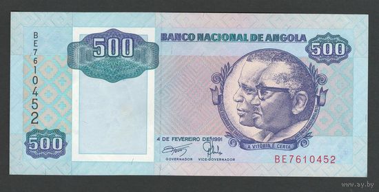 Ангола 500 кванза 1991 года. Тип Р-128b. Состояние UNC
