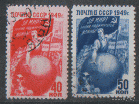 Заг. 1391/92. 1949. Борьба народов за мир. ГаШ.