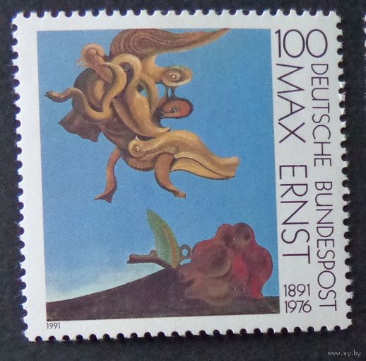 Современная Германия 1991г. Mi.1569 MNH** полная серия