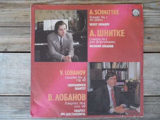 Василий Лобанов (ф-но), Квартет им. Шостаковича - А. Шнитке. Соната N 1 для ф-но (соч. 1987 г.). В. Лобанов. Квартет для двух скрипок, альта и виолончели, соч. 49 - Русский диск, Россия
