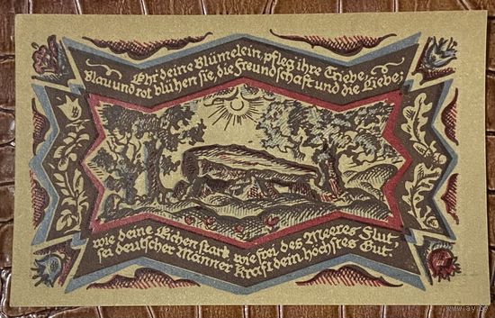 Нотгельд 50 пфеннигов 1921 год. Росла,. Веймарская республика